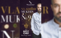 Best Chef Awards '19: Владимир Мухин