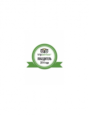 WHITE RABBIT - &quot;ПОБЕДИТЕЛЬ 2014 ГОДА&quot; TRIPADVISOR!