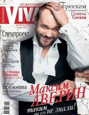 Следуй за мечтой