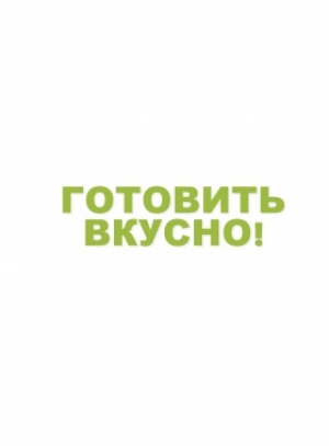 White Rabbit попал в топ-100 лучших ресторанов мира